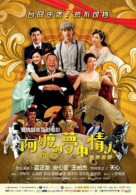 邻家姐姐3免费观看完整版